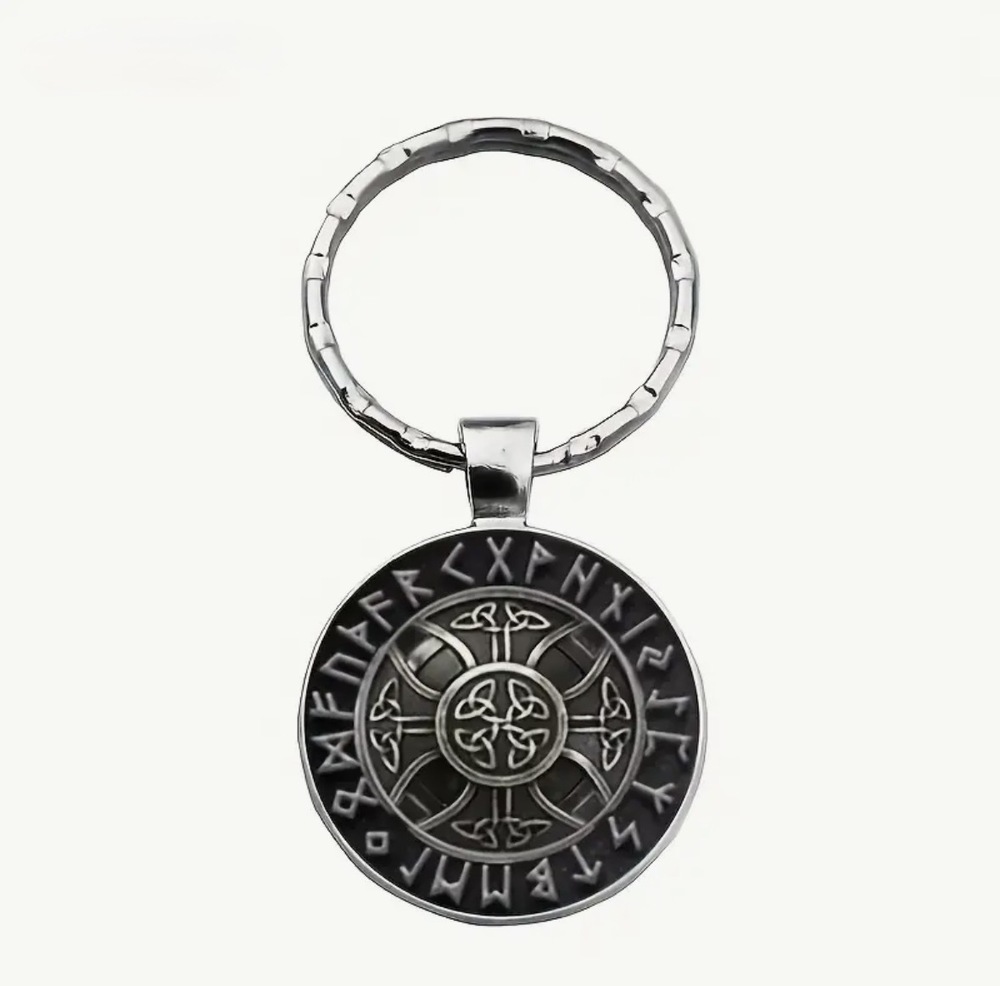 3/$25 Viking Compass Keychain NEW